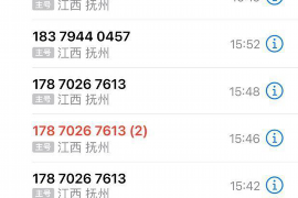 娄烦工资清欠服务