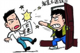 娄烦融资清欠服务